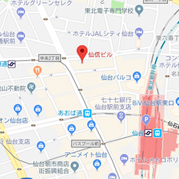 仙台駅前法律事務所 マップ